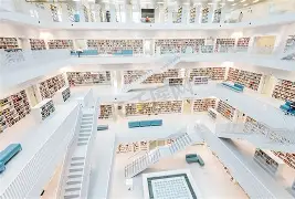 爱游戏官方链接-斯图加特内部会议纪要流出——今夜防线松动，亚冠使命明确，赛季目标并未改变的简单介绍