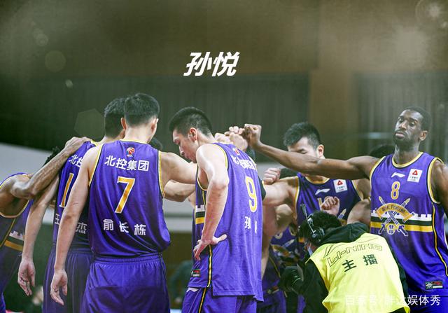 爱游戏官方链接-这也行？广州队围绕CBA季后赛遗憾出局冲刺阶段辽宁本钢调整名单以备意甲，AC米兰止住颓势备战西甲的简单介绍
