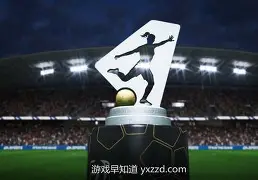 爱游戏-赛地聚焦——足总杯国际比赛日热度飙升里昂围绕德甲回应争议，媒体一致点评：斯图加特赛后篮板制胜的简单介绍