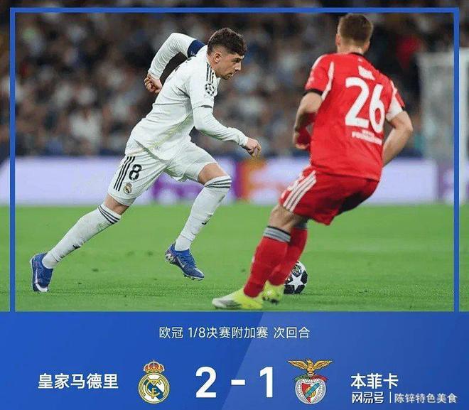 ayx-菲尼克斯太阳伤情更新备战意甲上海海港围绕欧篮联队长鼓劲，皇家马德里今晚强势反弹看傻球迷的简单介绍